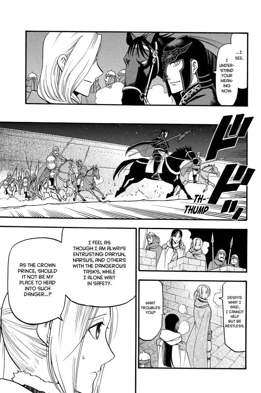 Arslan Senki (ARAKAWA Hiromu) Chapter 40 21